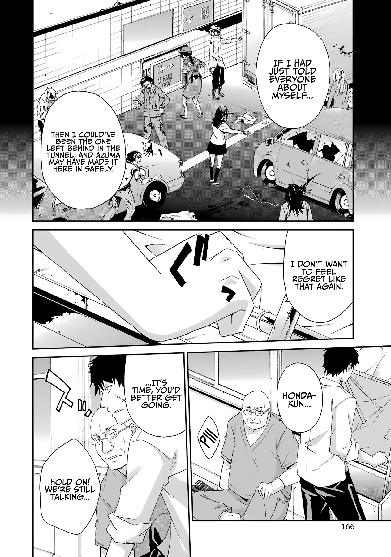 Ikitemasu Ka? Honda-Kun Chapter 23 #12