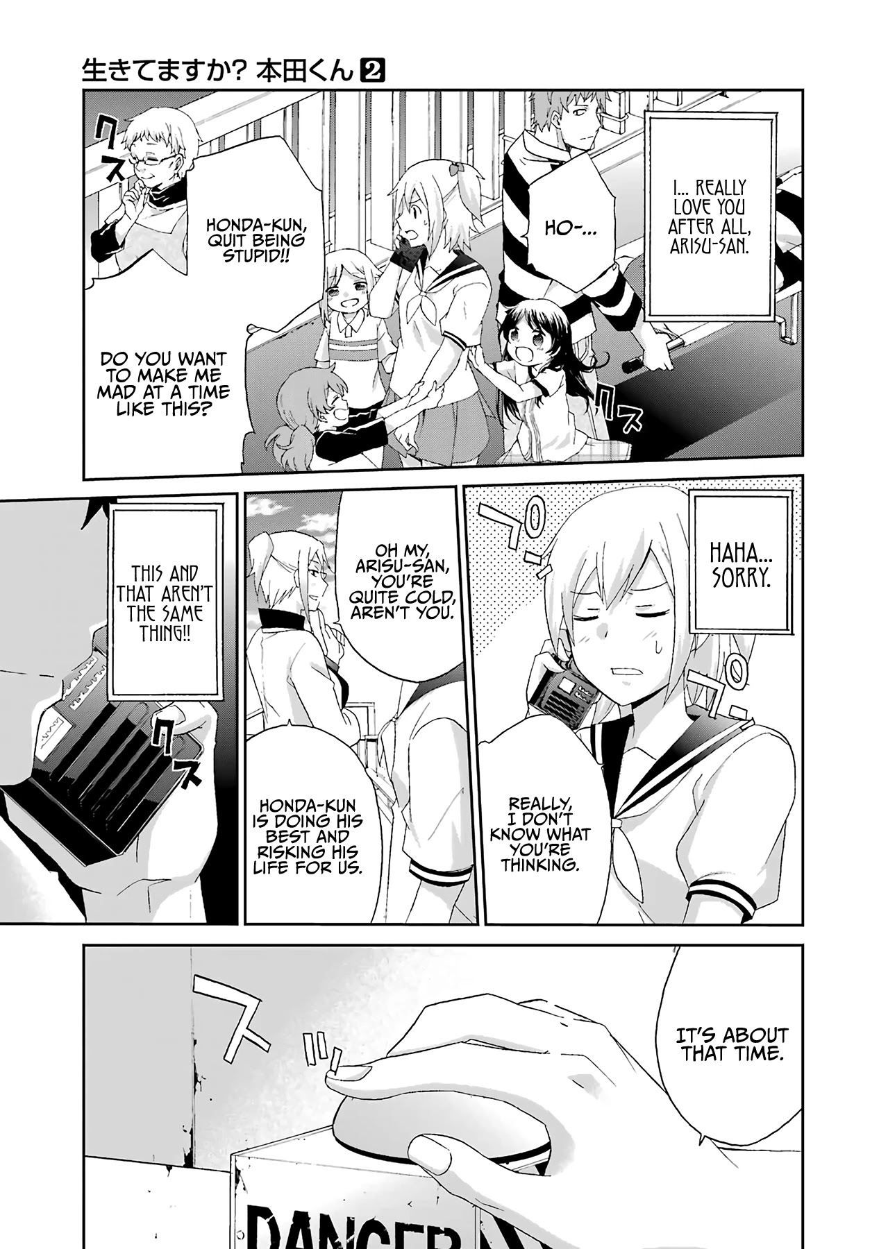 Ikitemasu Ka? Honda-Kun Chapter 23 #15