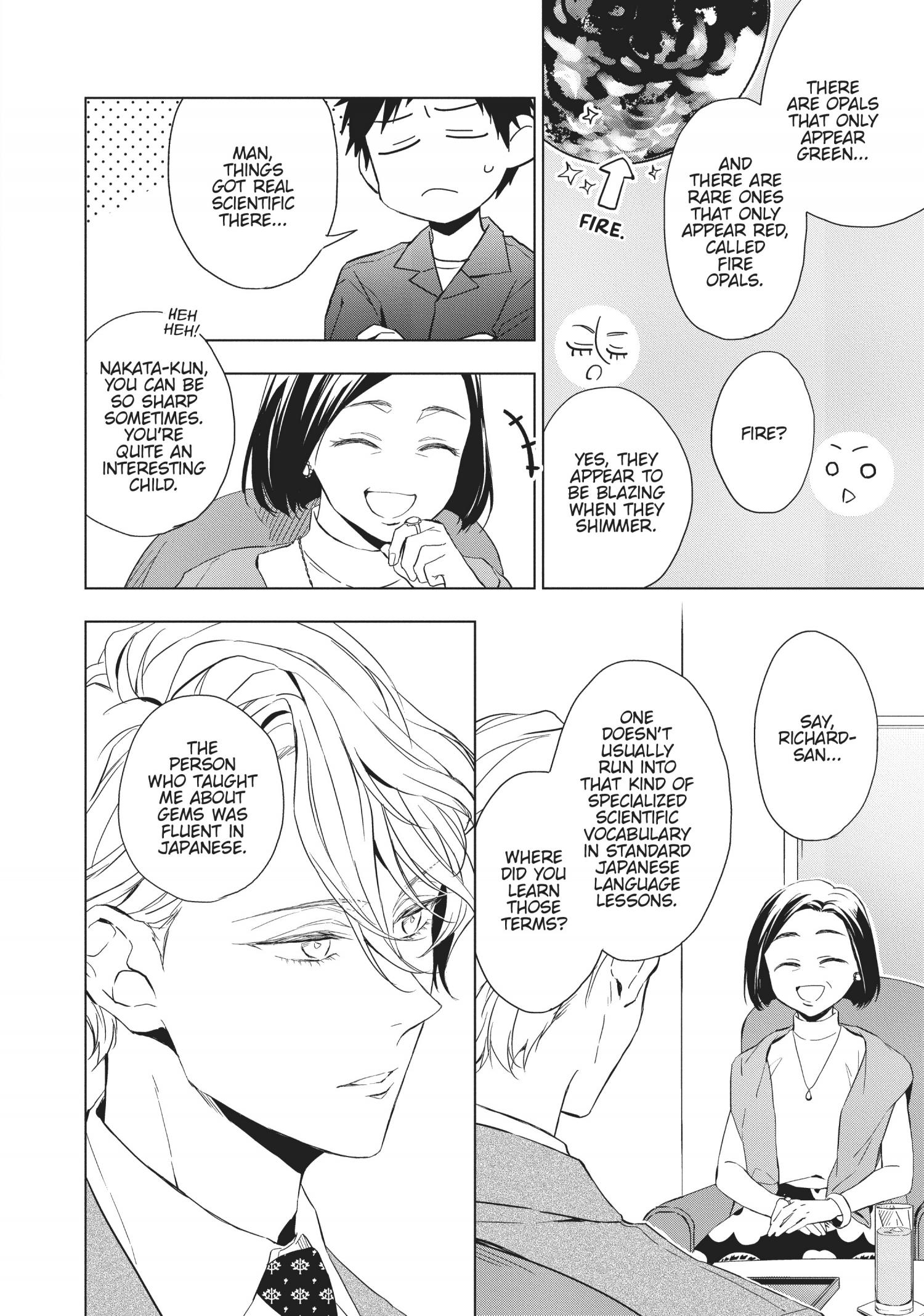 Housekishou Richard-Shi No Nazo Kantei Chapter 17 #5