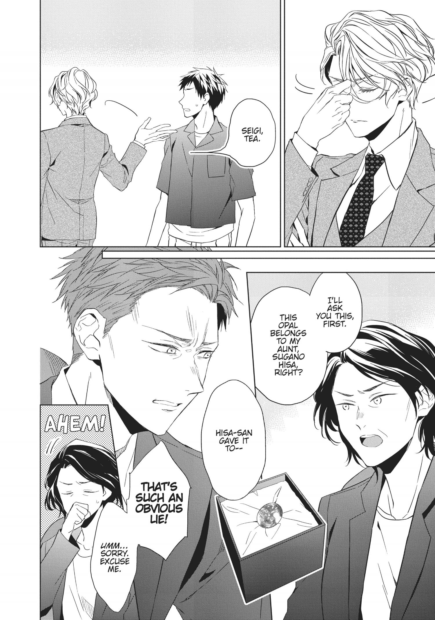 Housekishou Richard-Shi No Nazo Kantei Chapter 17 #15