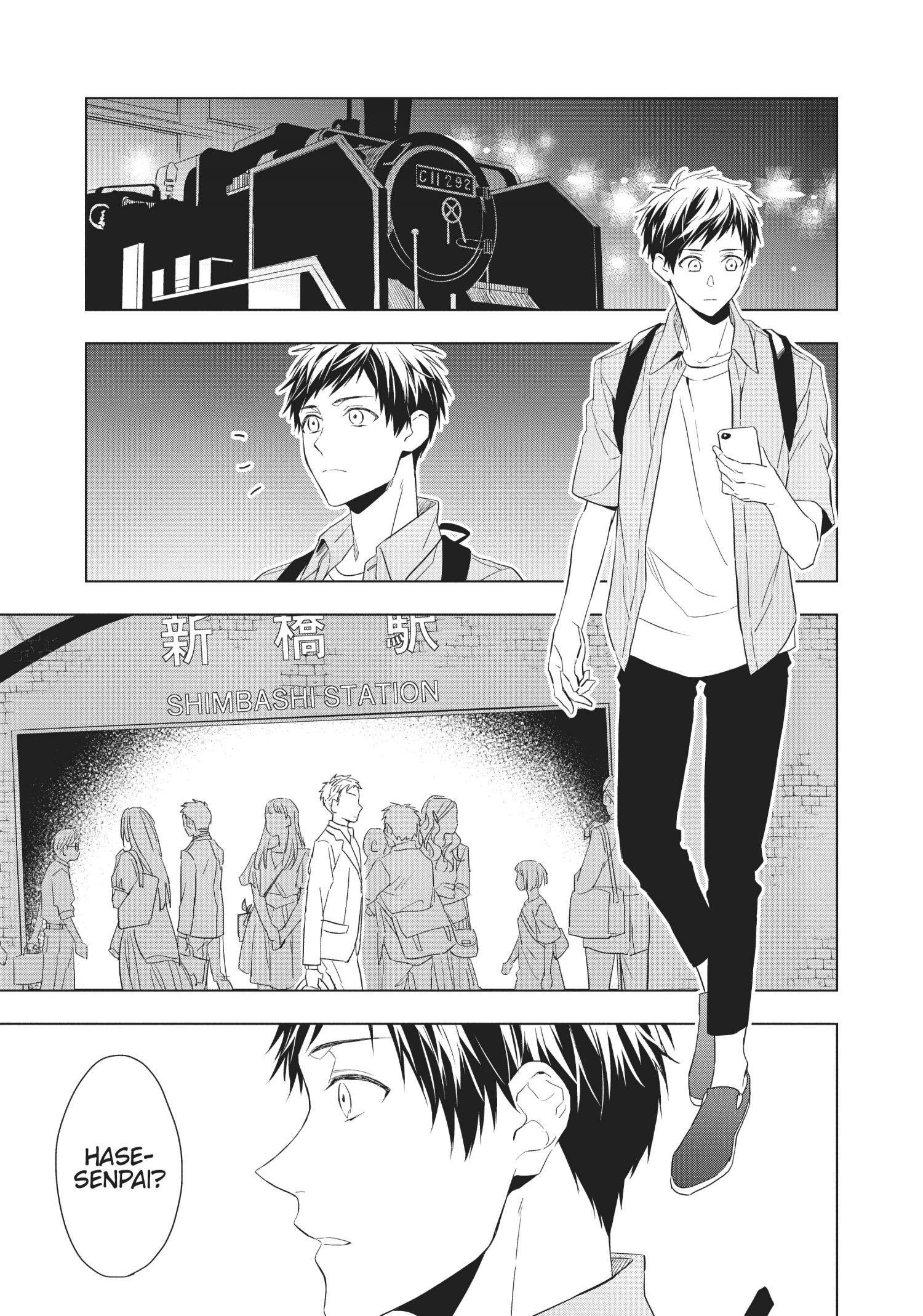 Housekishou Richard-Shi No Nazo Kantei Chapter 16 #10