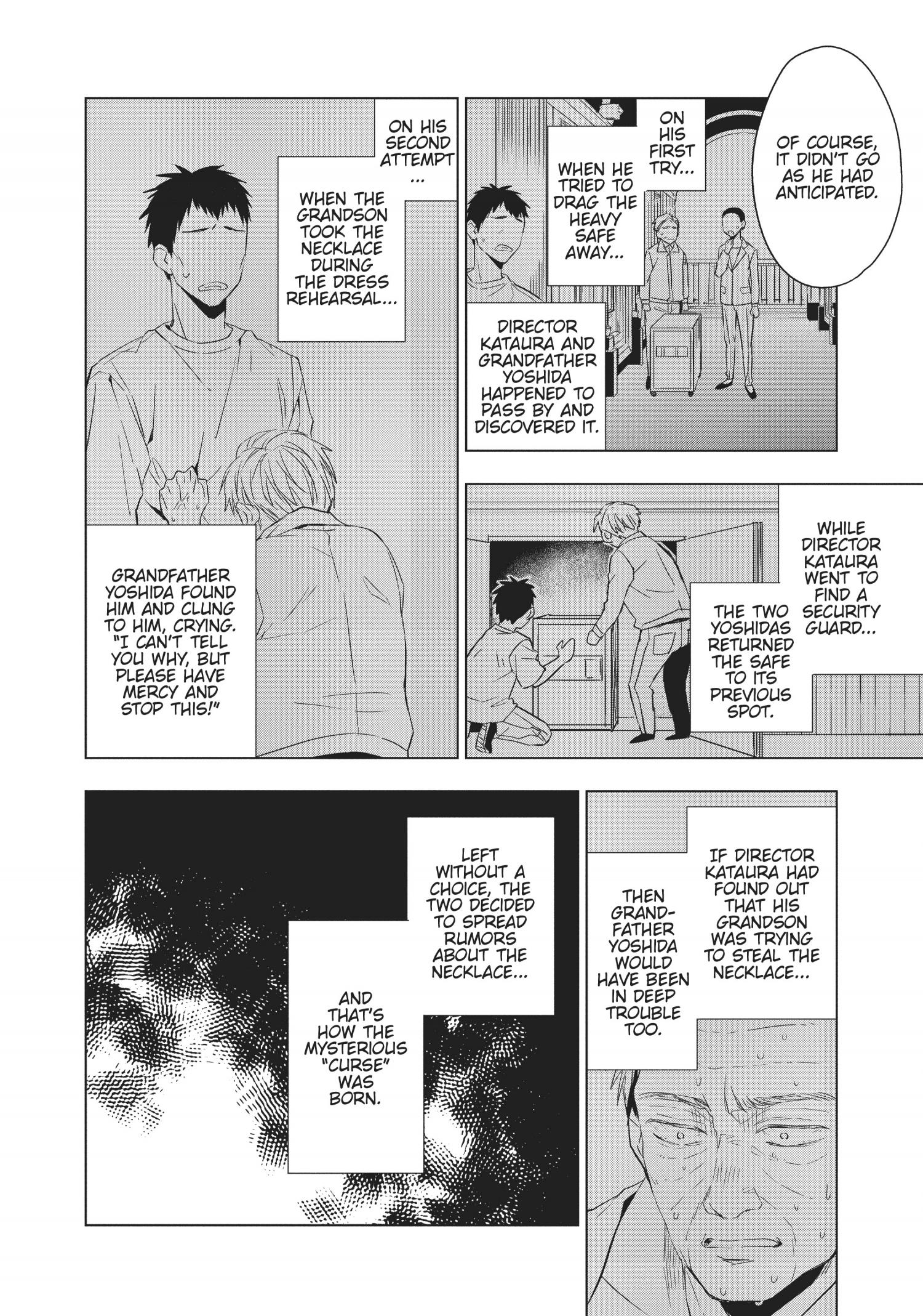 Housekishou Richard-Shi No Nazo Kantei Chapter 15 #16