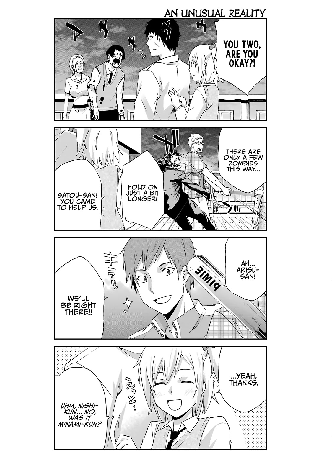 Ikitemasu Ka? Honda-Kun Chapter 10 #4