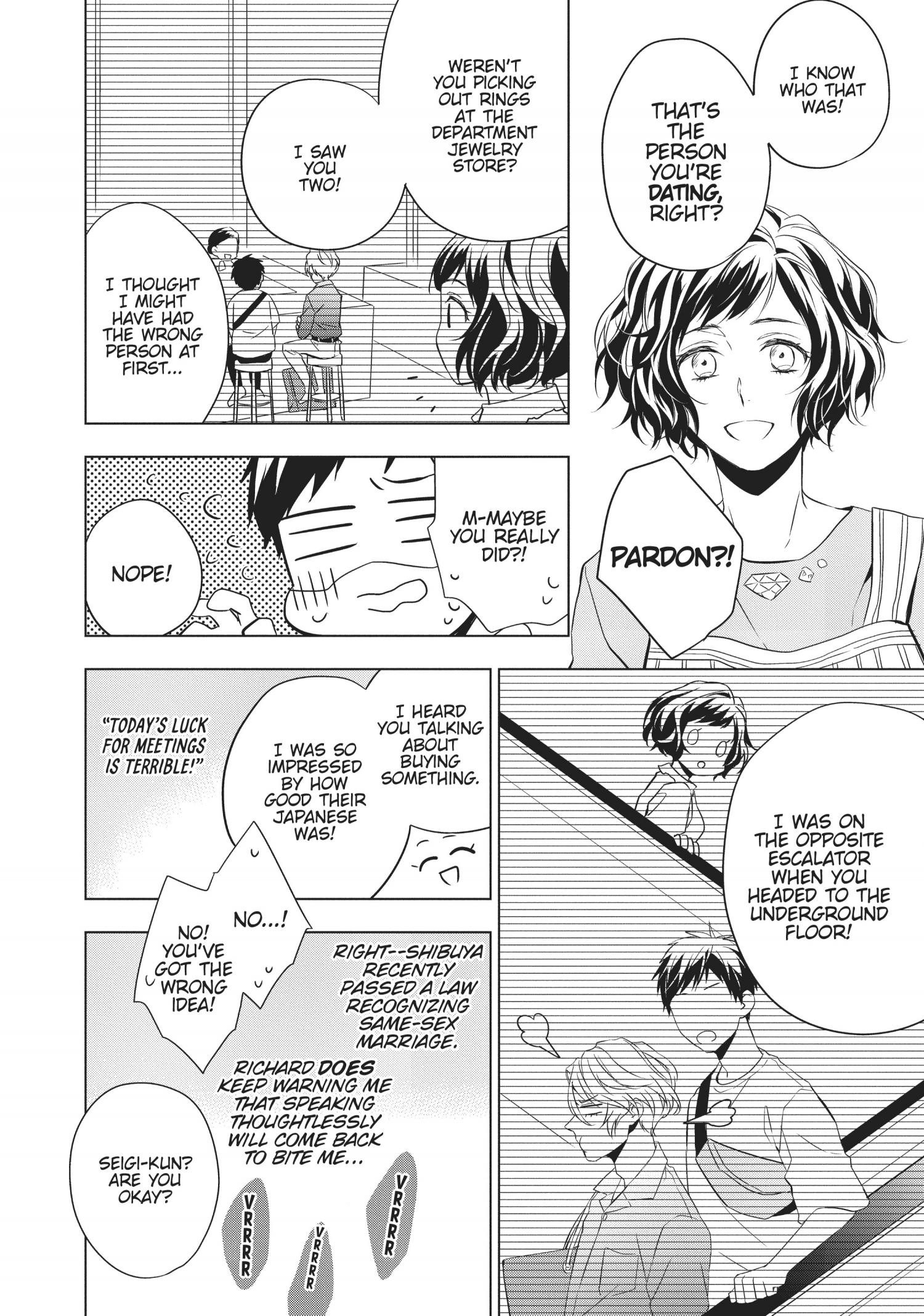 Housekishou Richard-Shi No Nazo Kantei Chapter 8 #37