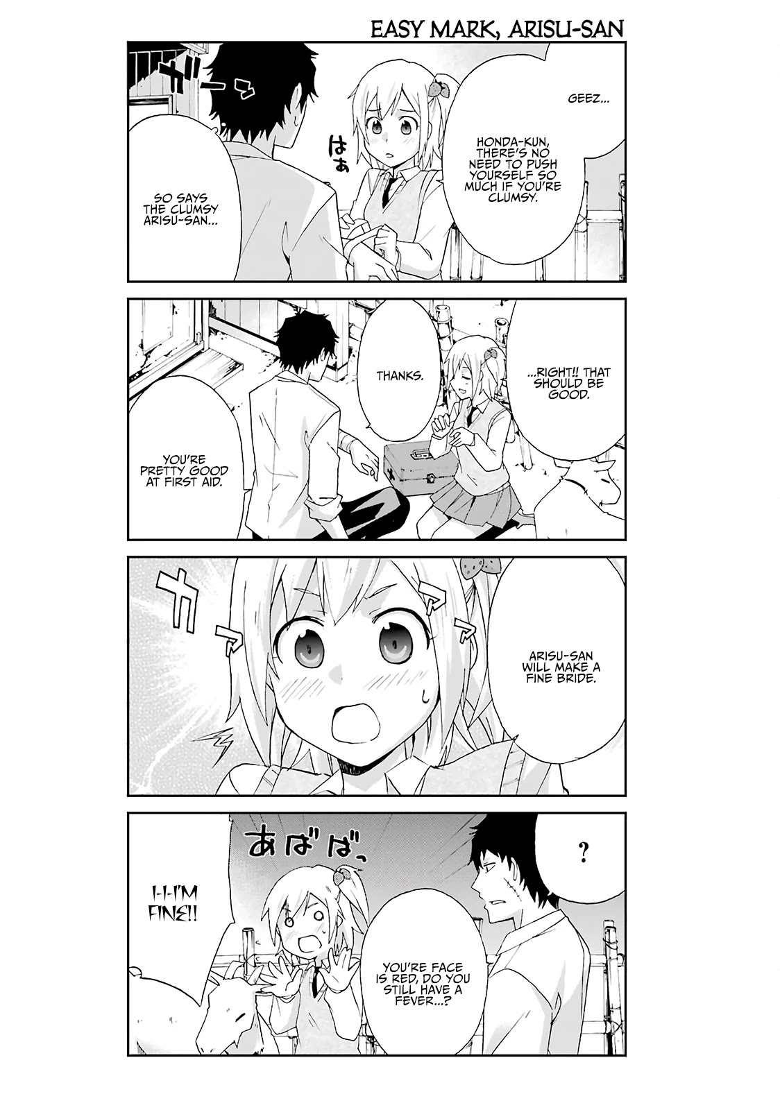 Ikitemasu Ka? Honda-Kun Chapter 4 #14