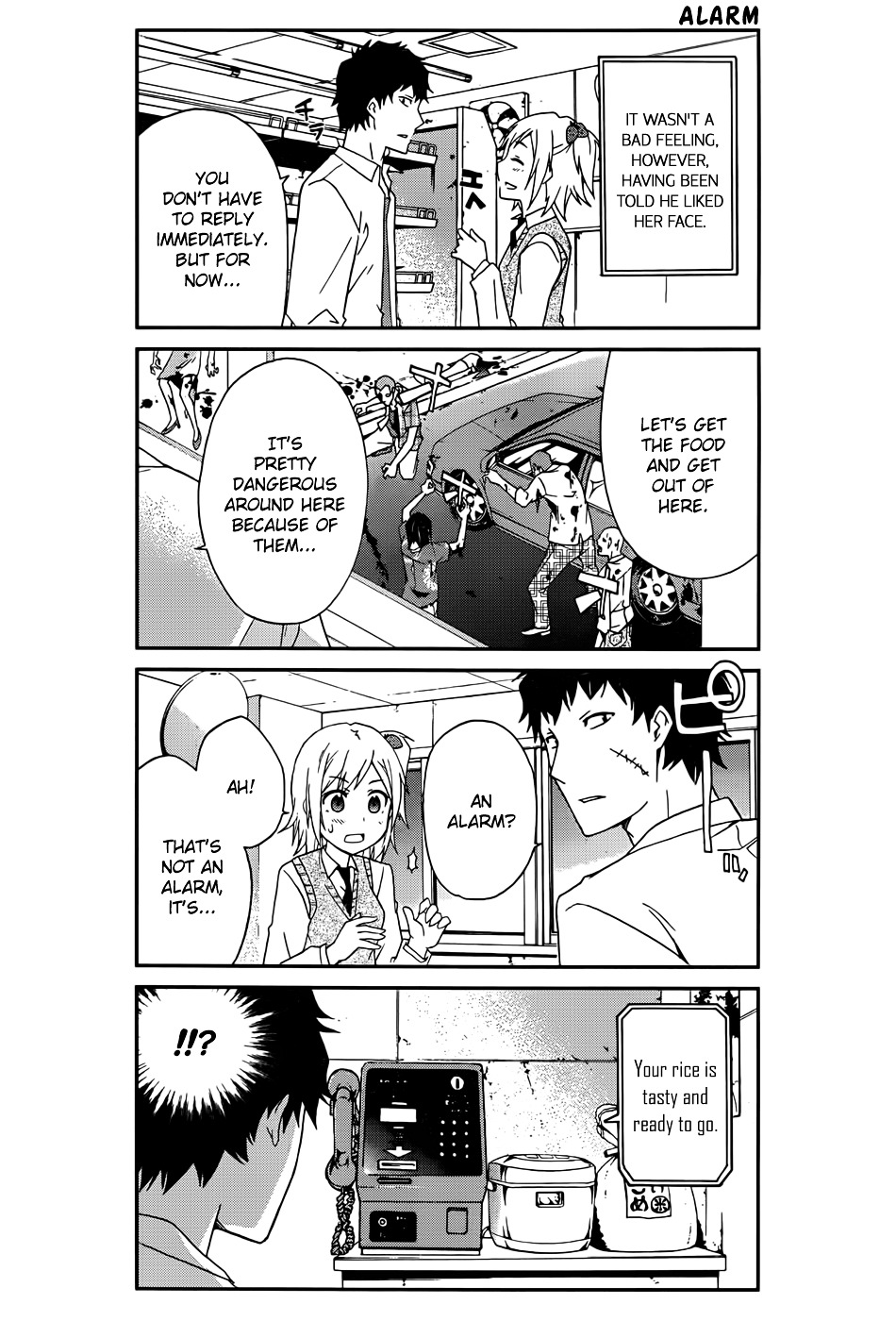 Ikitemasu Ka? Honda-Kun Chapter 1 #4