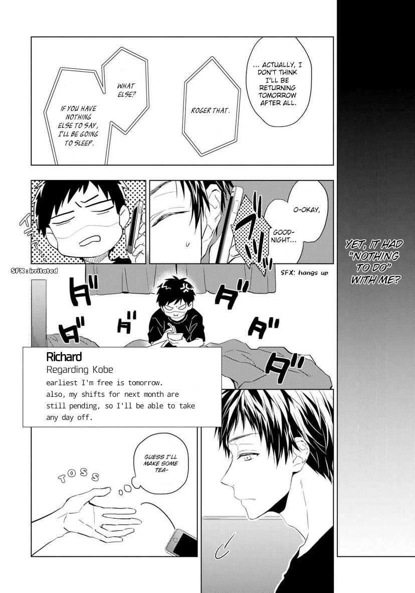 Housekishou Richard-Shi No Nazo Kantei Chapter 2 #6