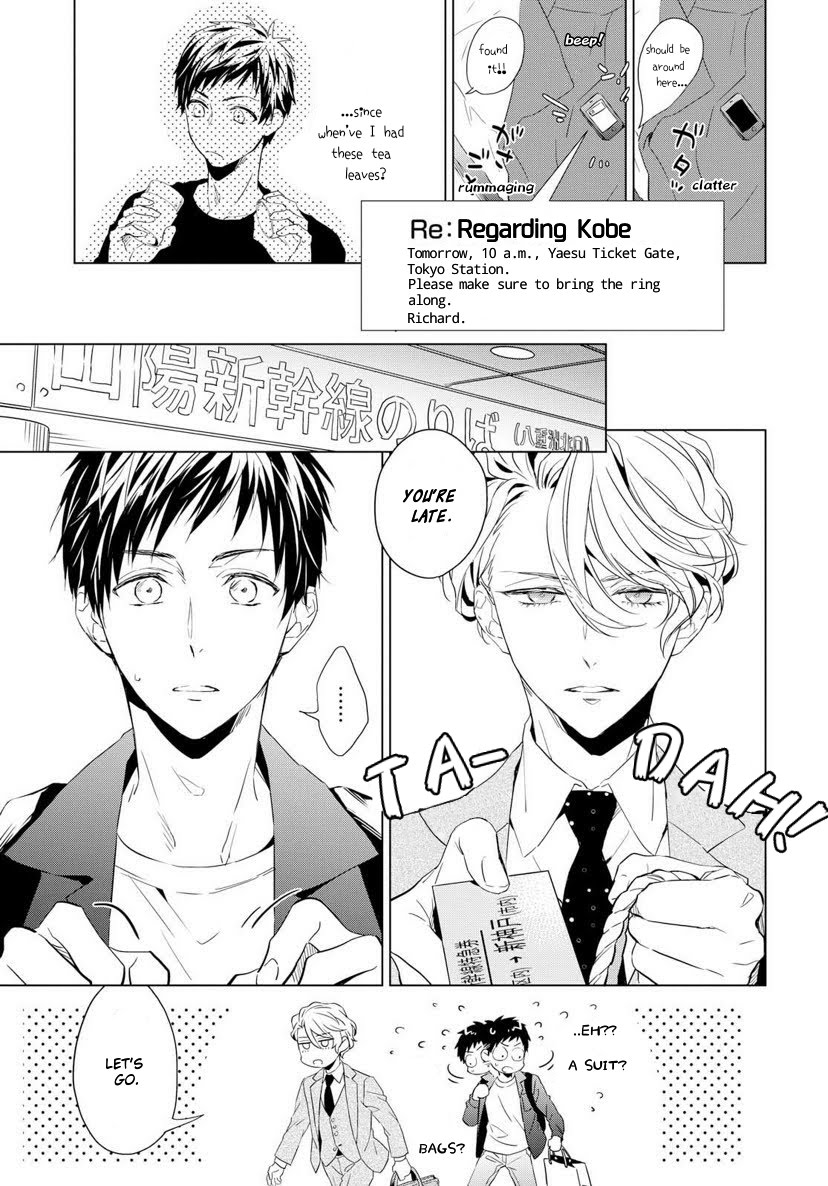 Housekishou Richard-Shi No Nazo Kantei Chapter 2 #7