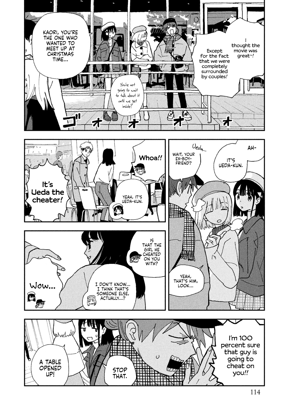 Tsuka No Ma No Ichika Chapter 27 #2