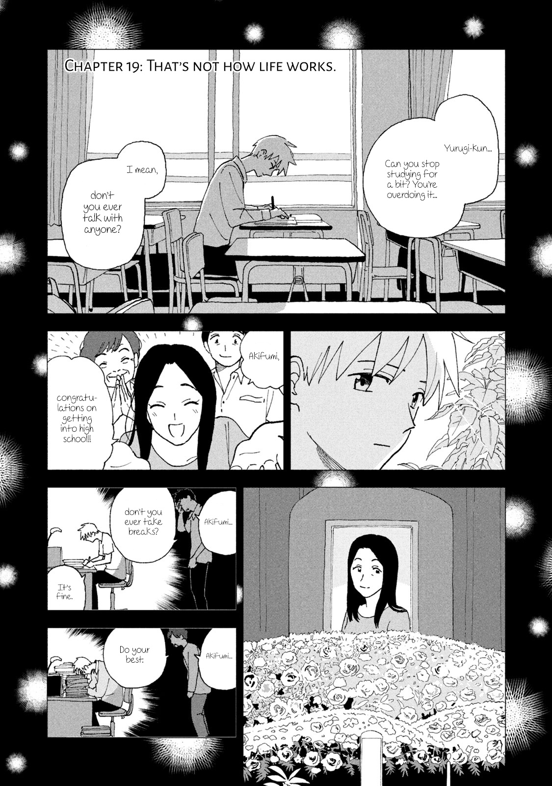 Tsuka No Ma No Ichika Chapter 19 #1