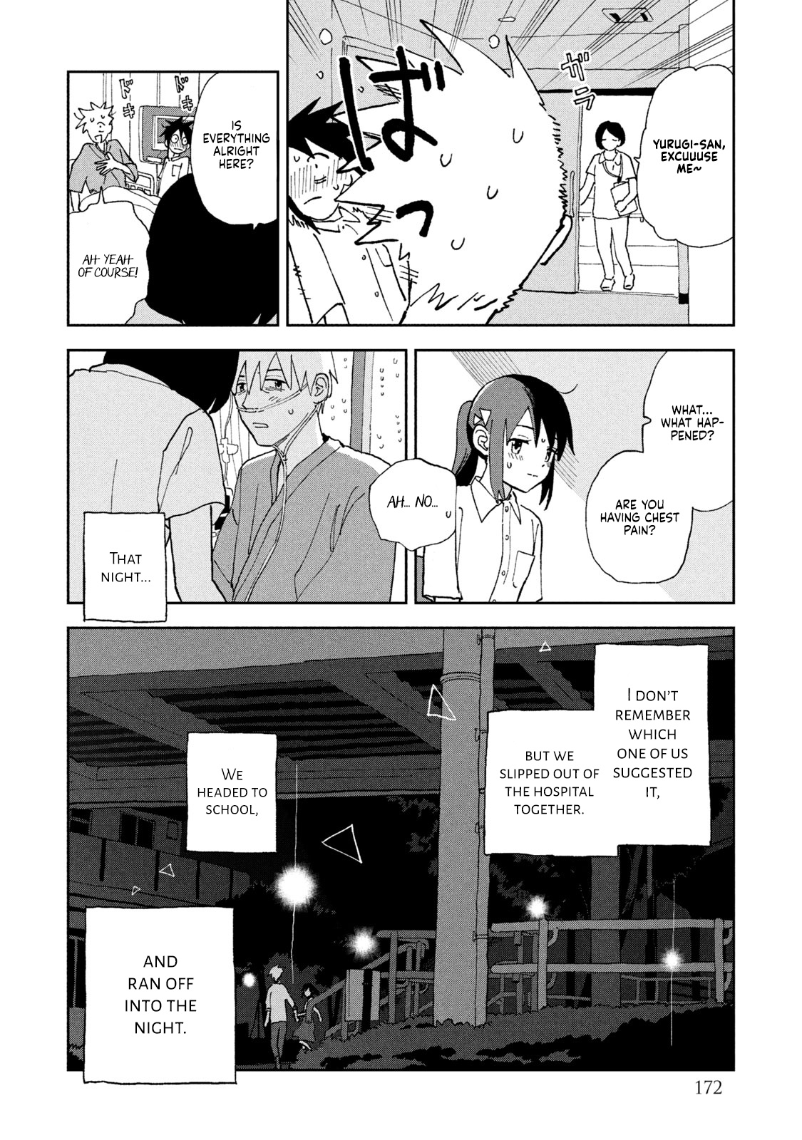 Tsuka No Ma No Ichika Chapter 19 #14