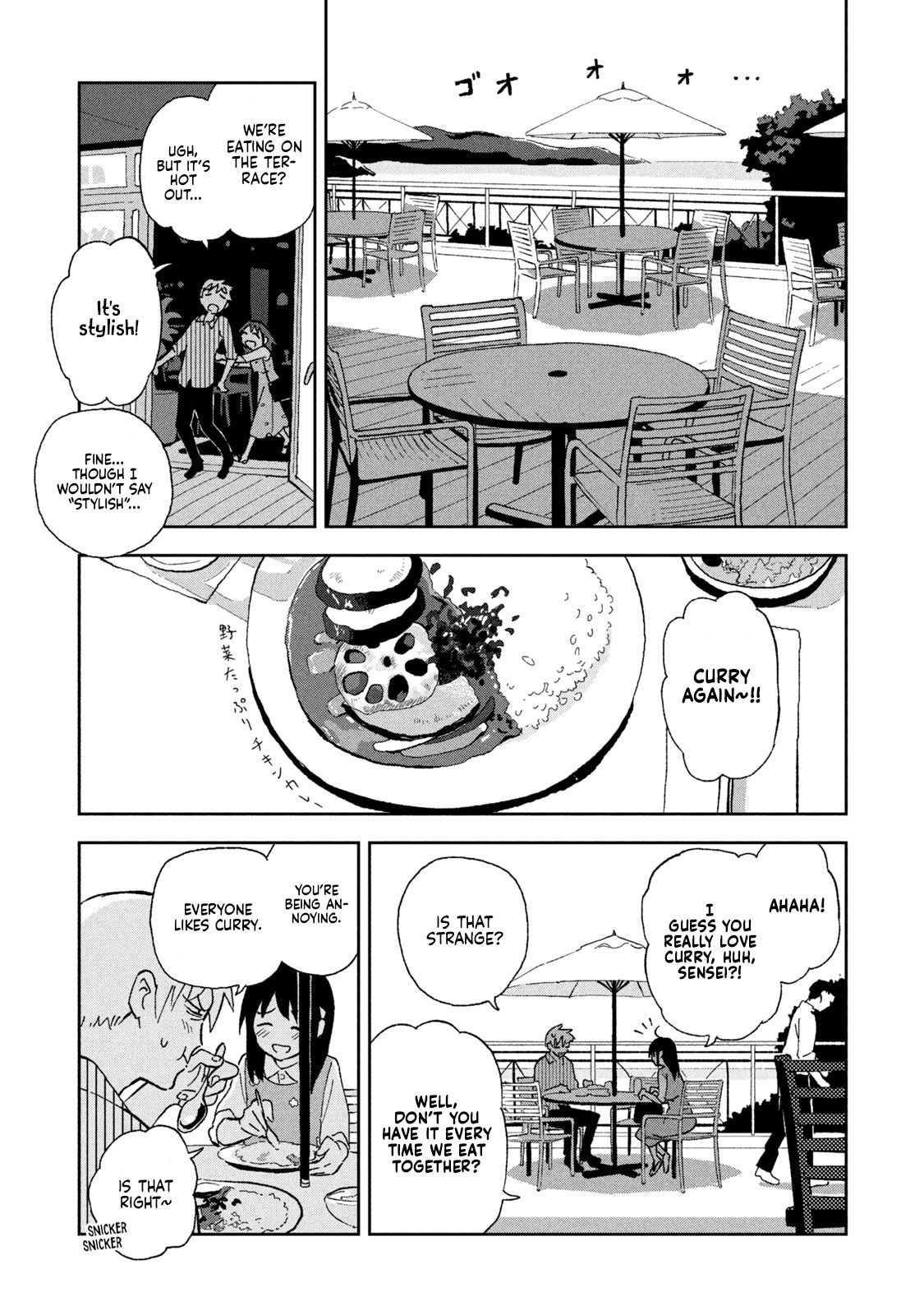 Tsuka No Ma No Ichika Chapter 7 #6