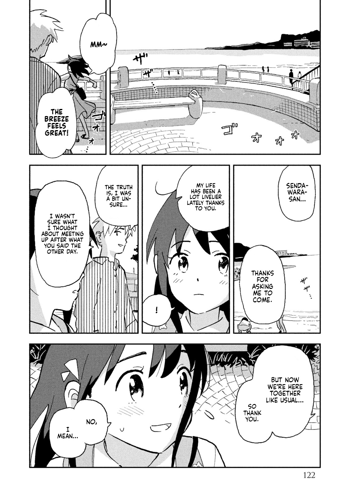 Tsuka No Ma No Ichika Chapter 7 #11