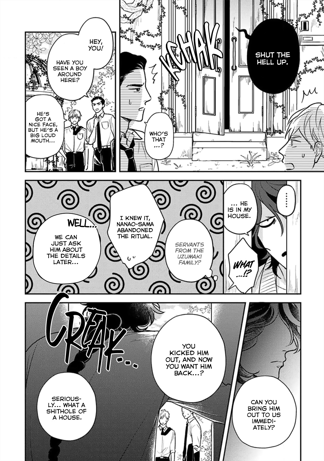 Ikenie Monzenbarai Chapter 6 #6