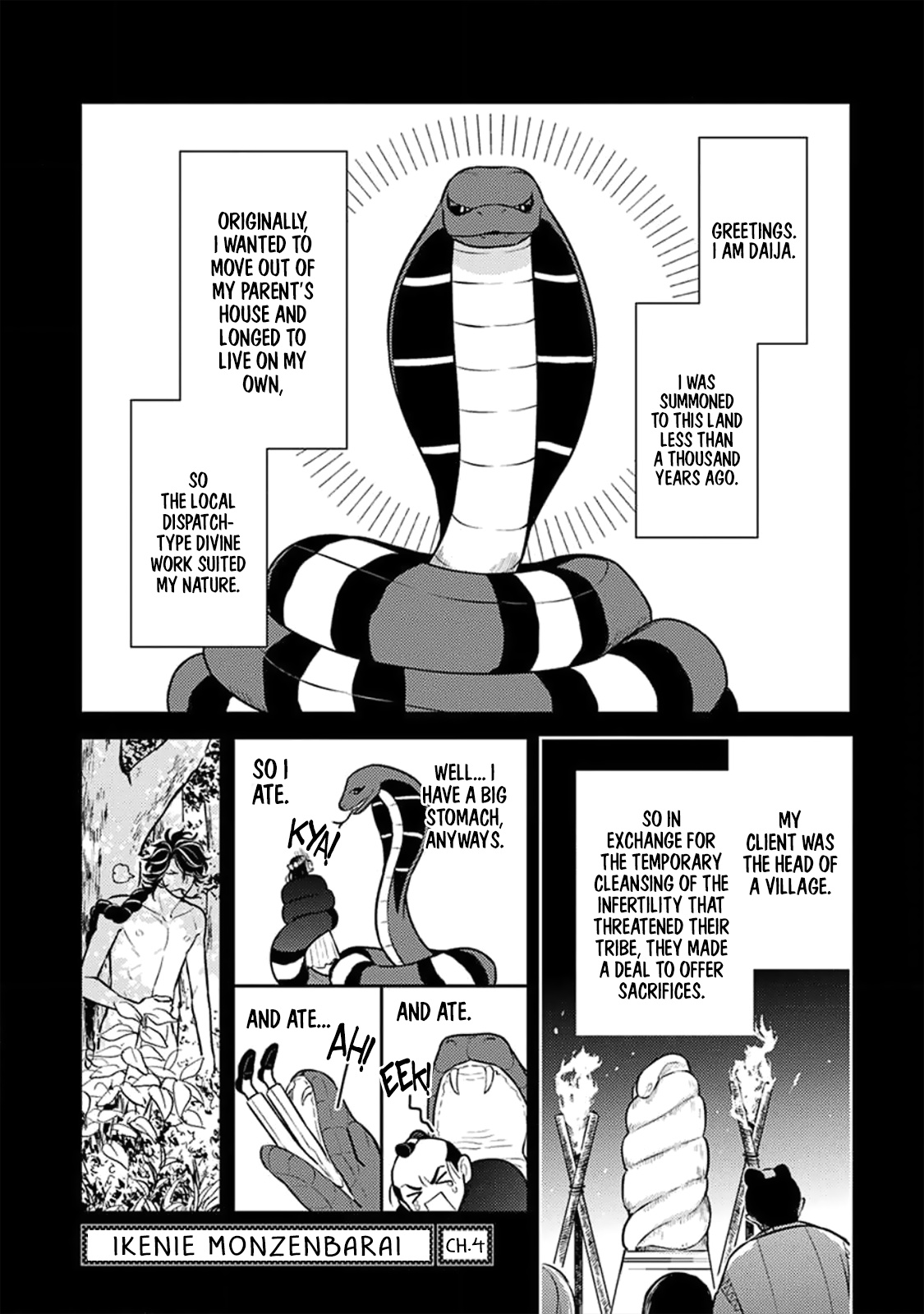 Ikenie Monzenbarai Chapter 4 #3