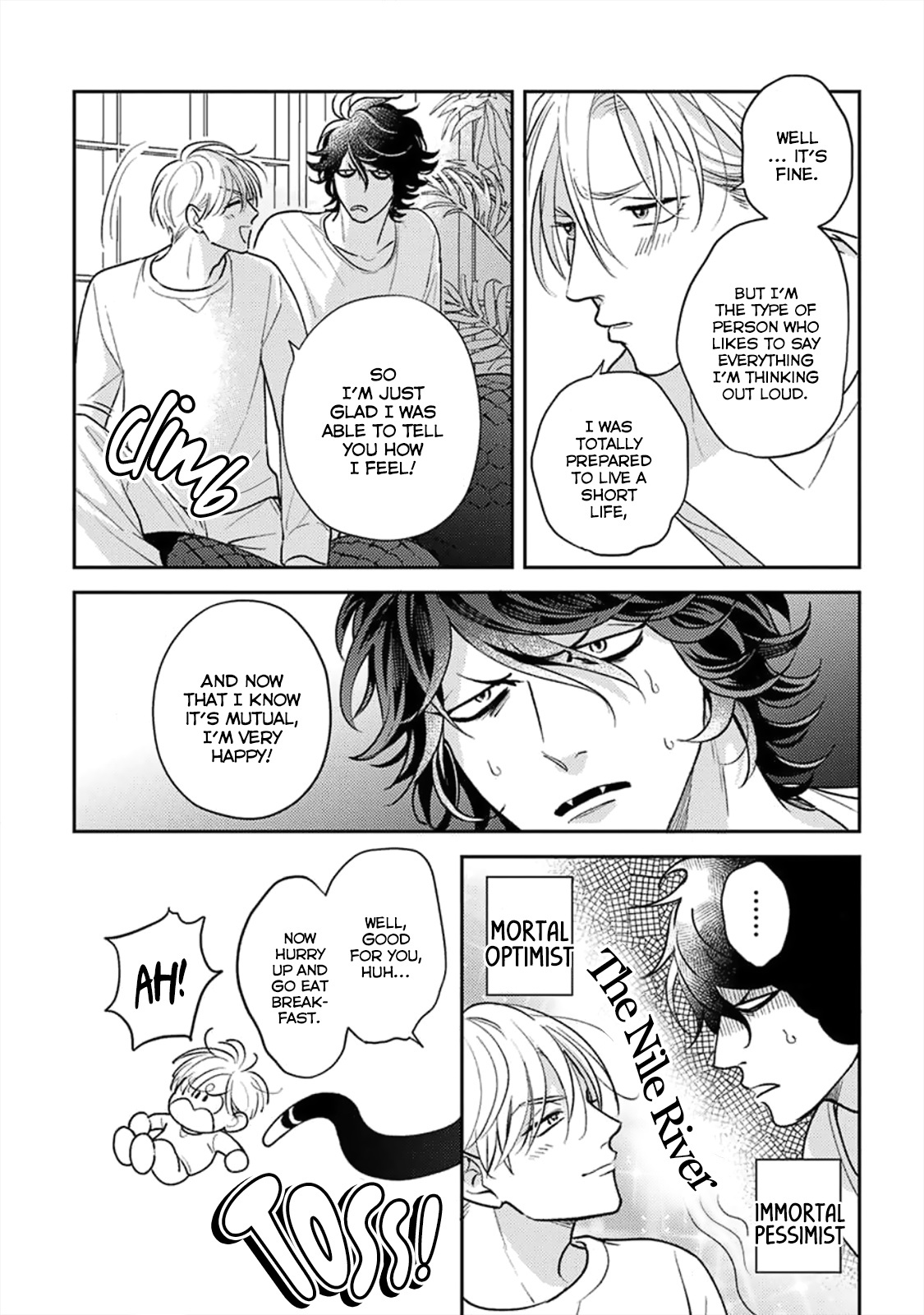 Ikenie Monzenbarai Chapter 5 #6