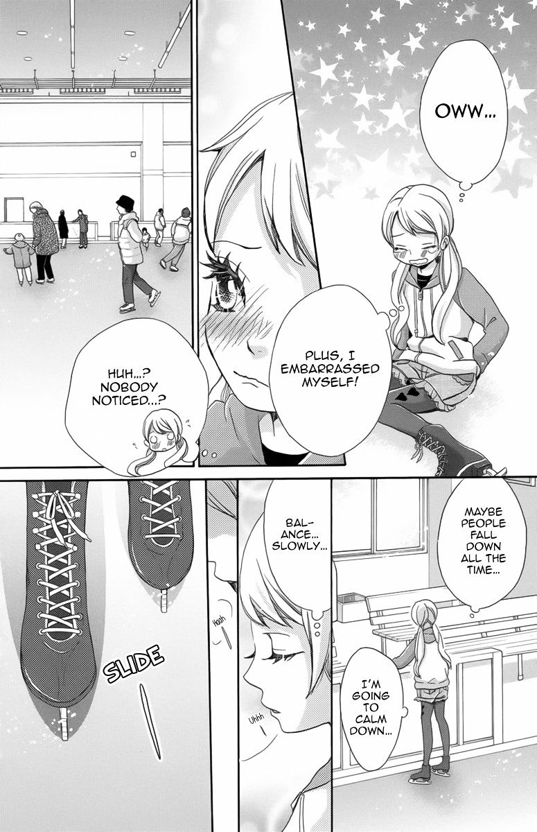 Koori No Joou Chapter 1 #29