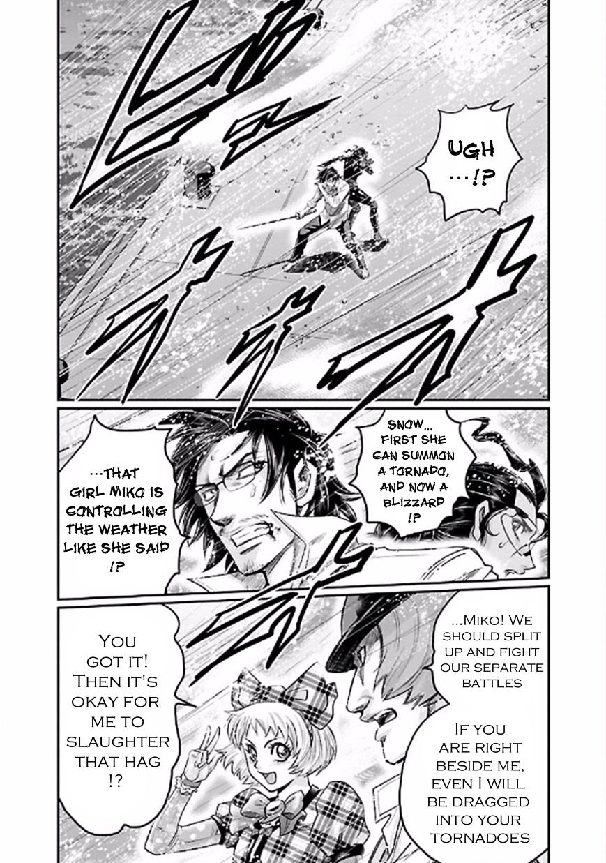 Choujin Sensen Chapter 23 #14