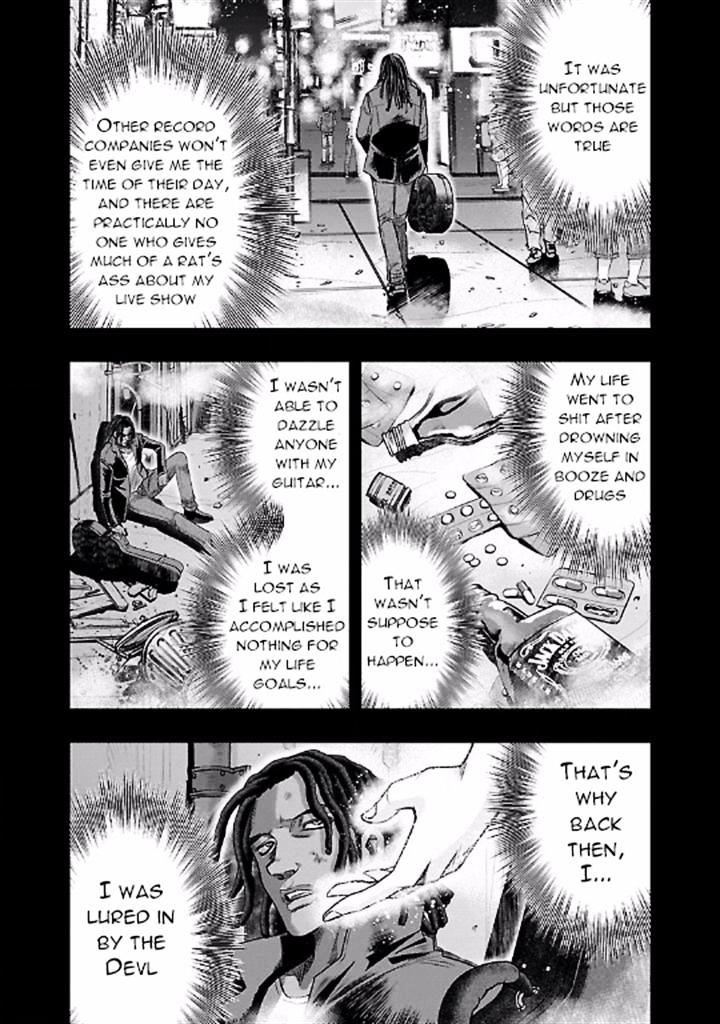 Choujin Sensen Chapter 12 #21