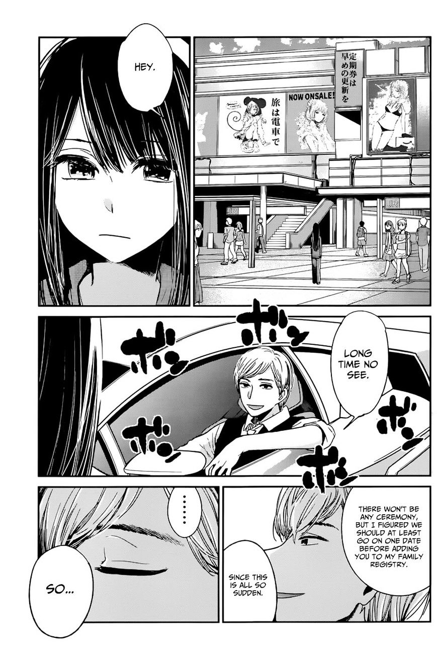 Kimi Wa Midara Na Boku No Joou Chapter 12 #17