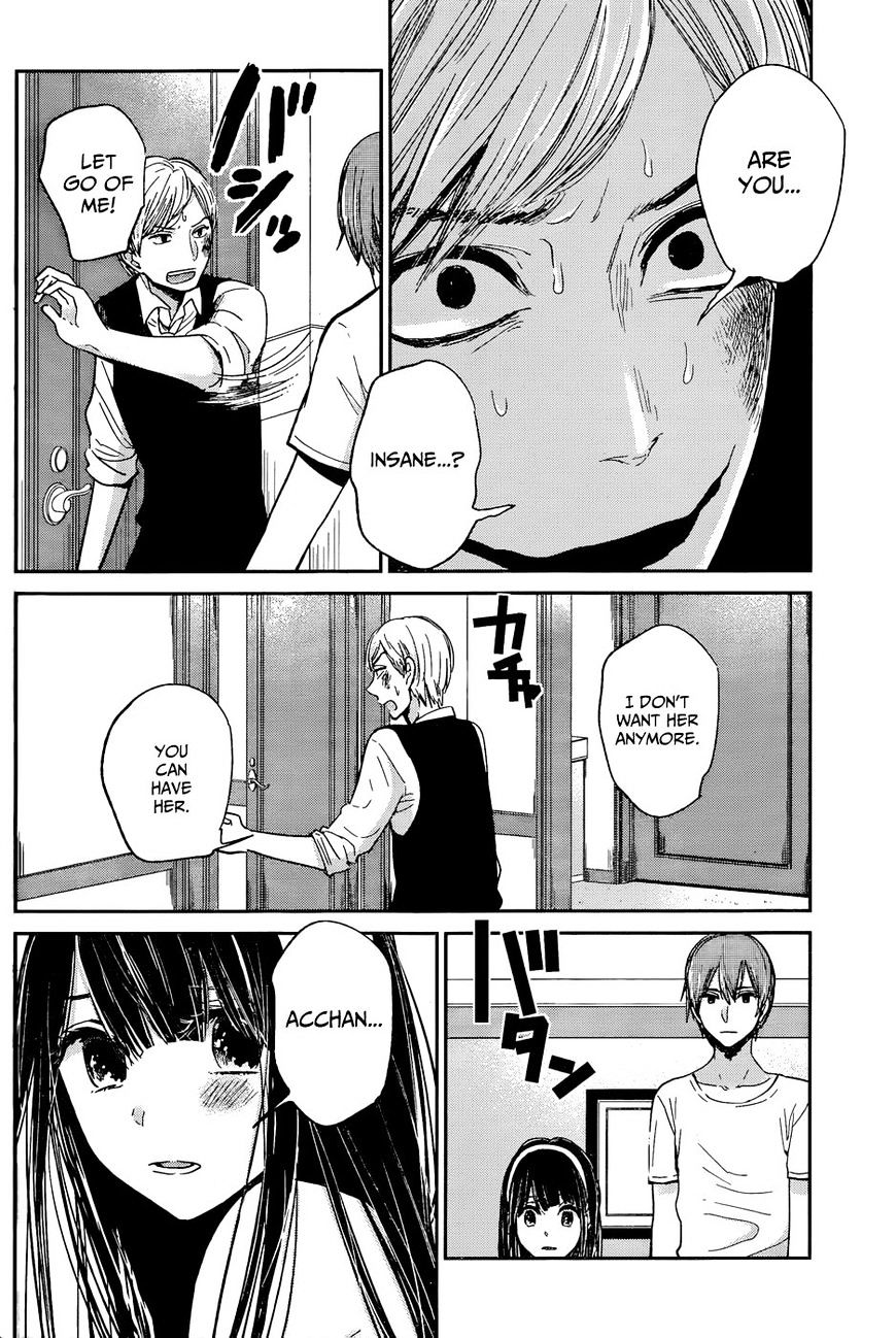 Kimi Wa Midara Na Boku No Joou Chapter 12 #38