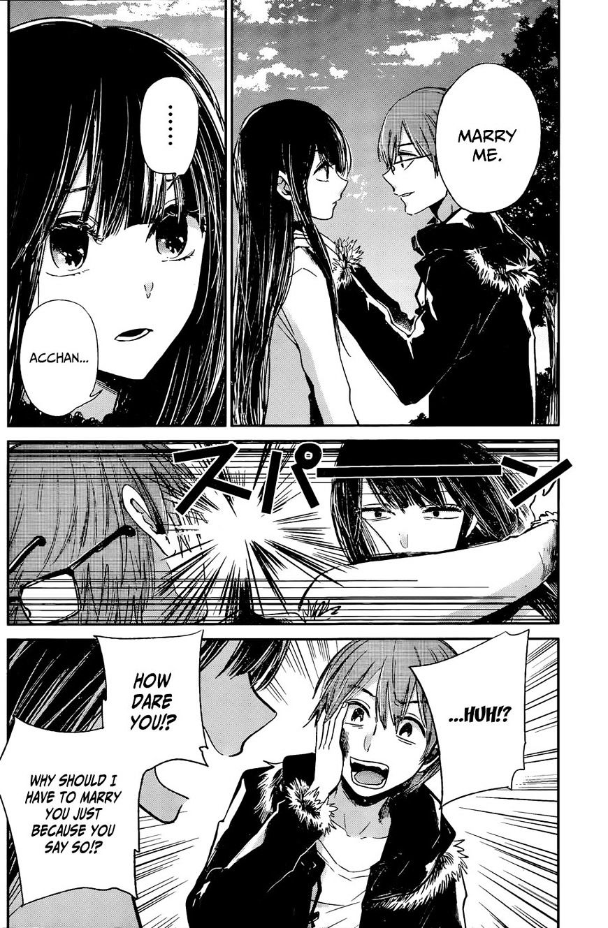 Kimi Wa Midara Na Boku No Joou Chapter 12 #44