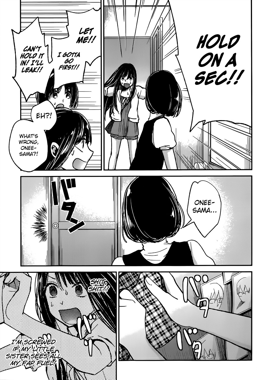 Kimi Wa Midara Na Boku No Joou Chapter 9 #19