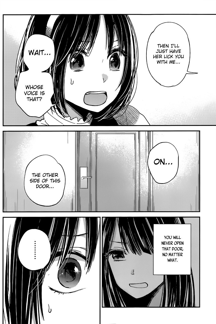 Kimi Wa Midara Na Boku No Joou Chapter 9 #26