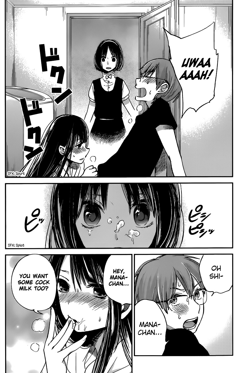 Kimi Wa Midara Na Boku No Joou Chapter 9 #28