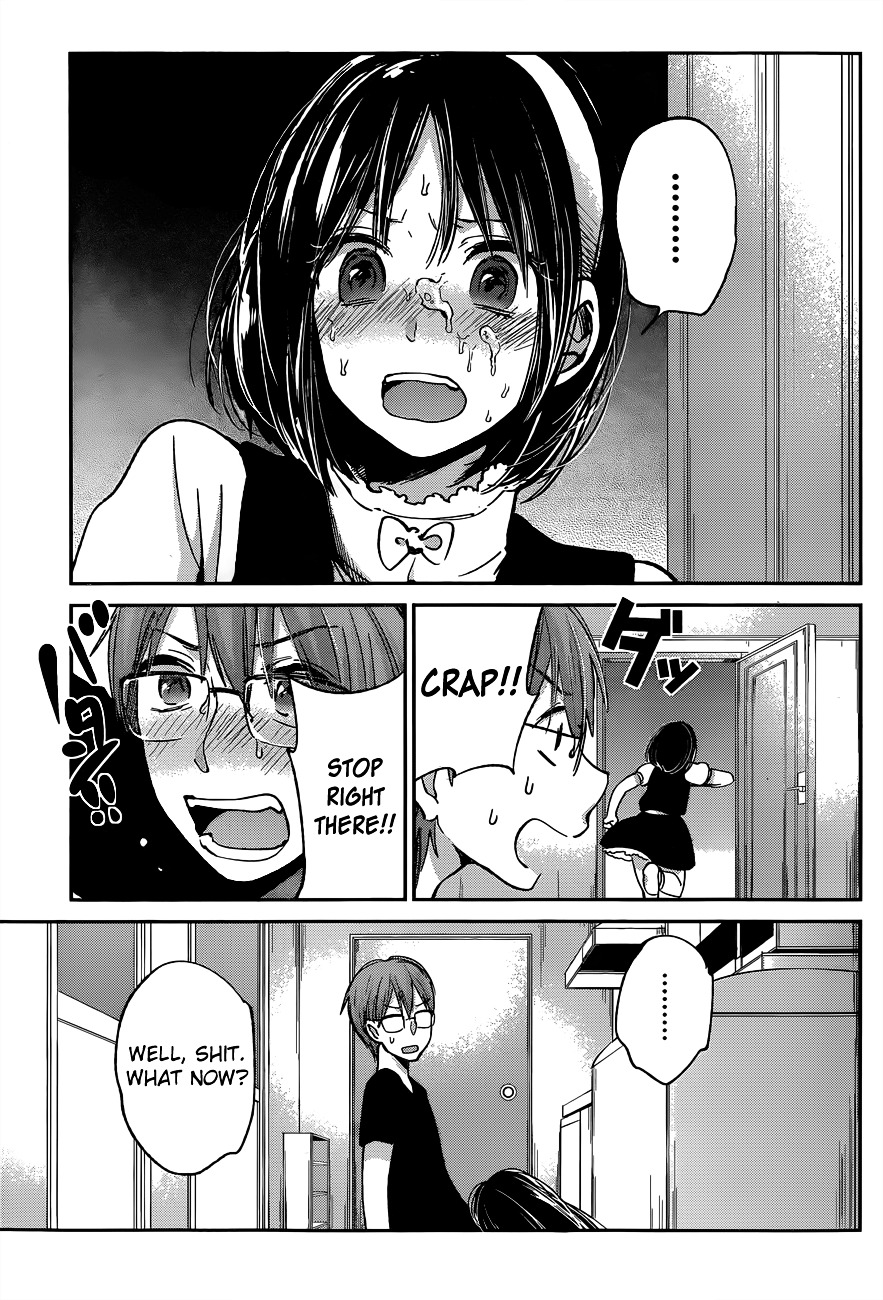 Kimi Wa Midara Na Boku No Joou Chapter 9 #29