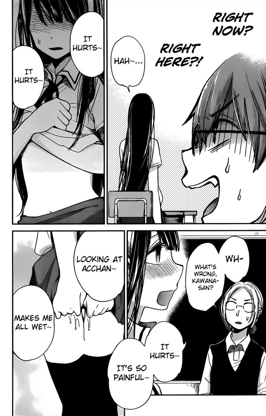 Kimi Wa Midara Na Boku No Joou Chapter 8 #9