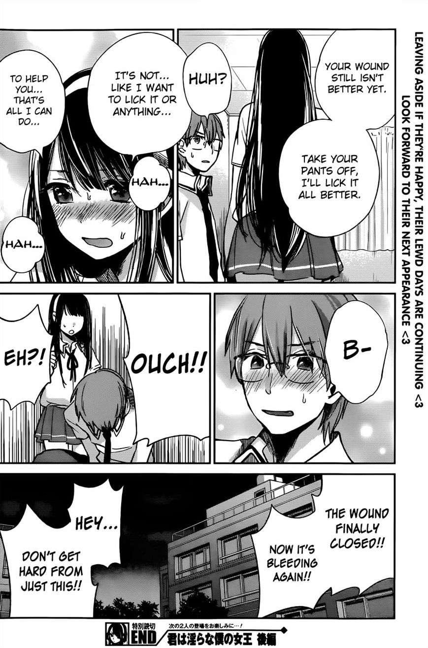 Kimi Wa Midara Na Boku No Joou Chapter 8 #24