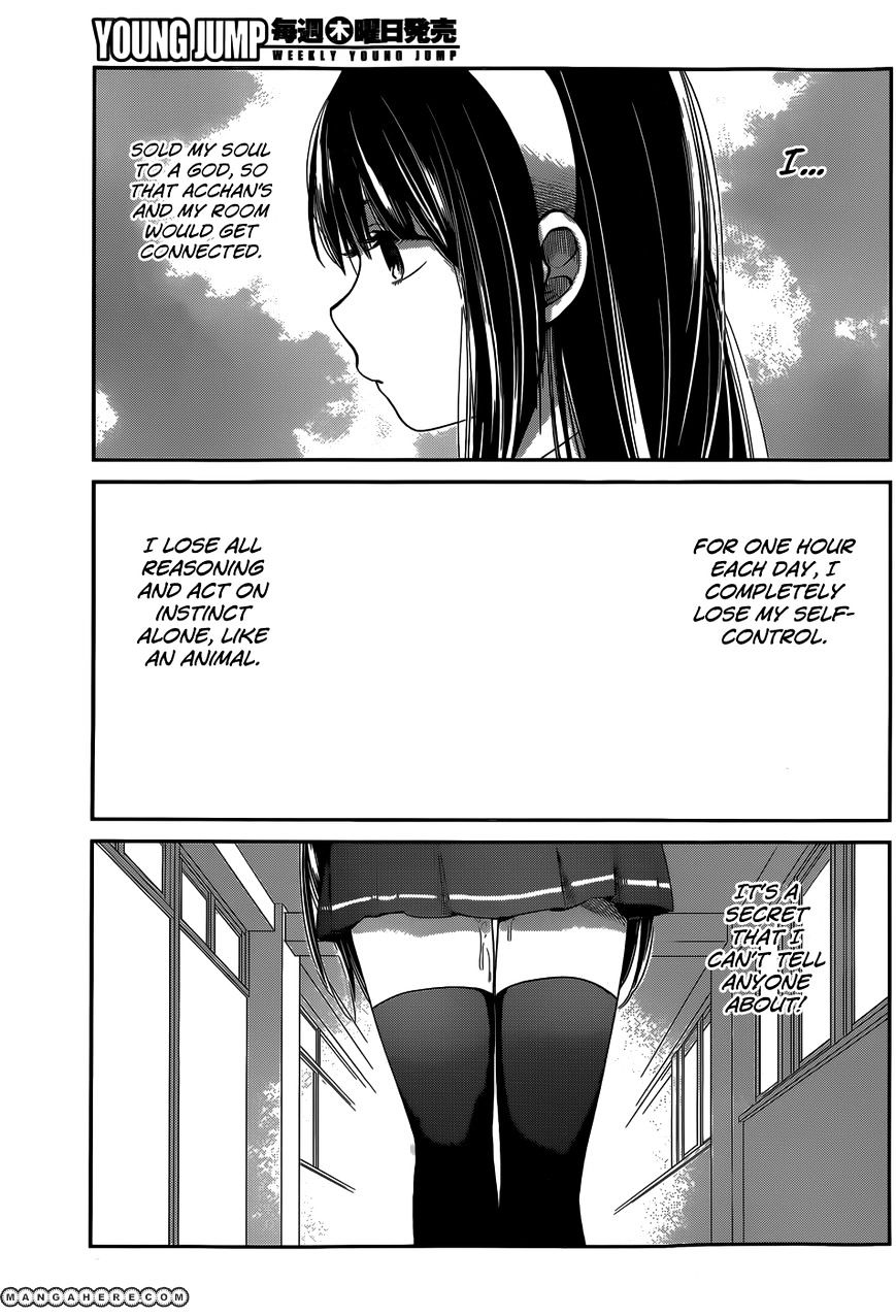 Kimi Wa Midara Na Boku No Joou Chapter 6 #5