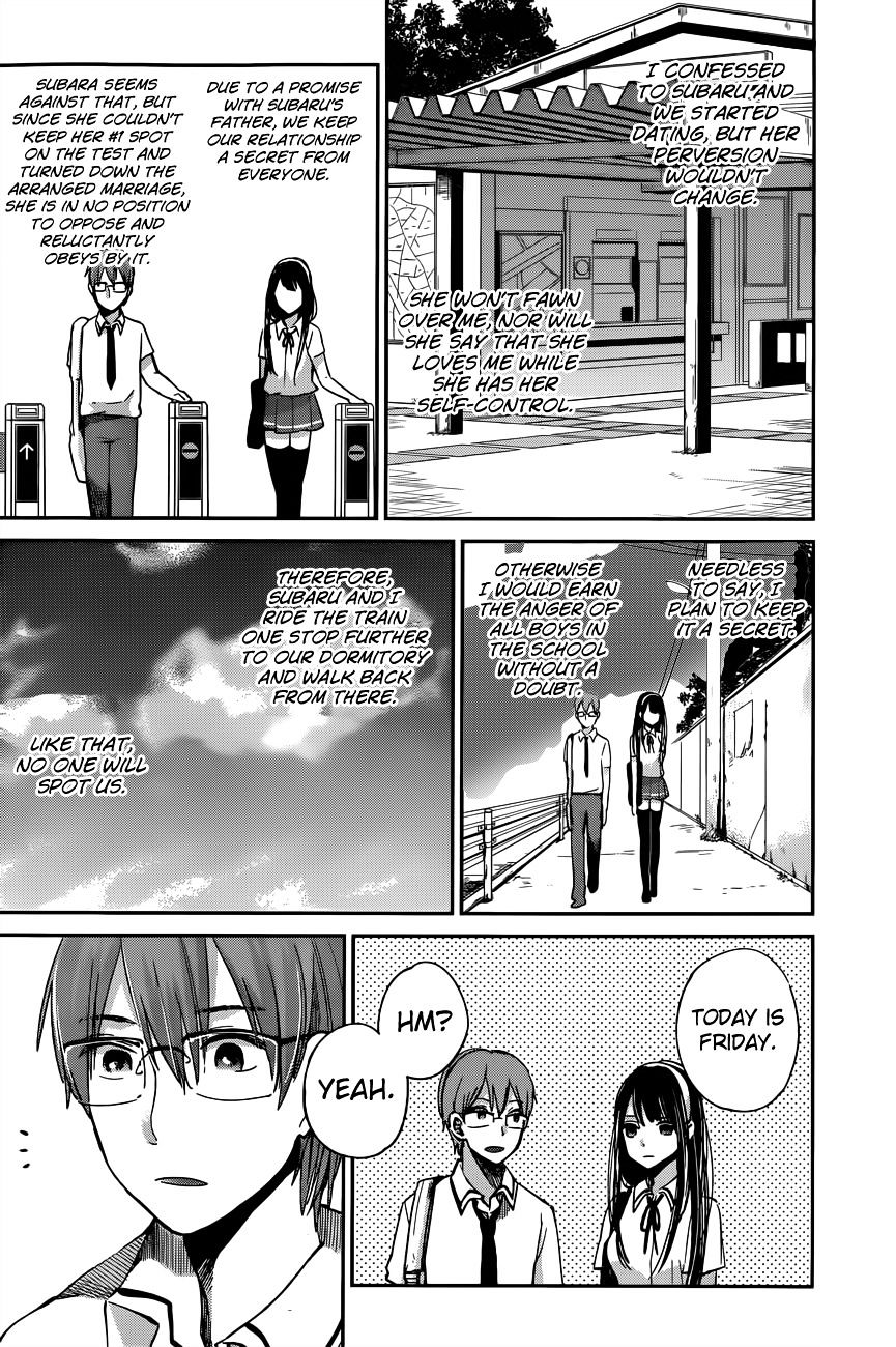 Kimi Wa Midara Na Boku No Joou Chapter 7 #8