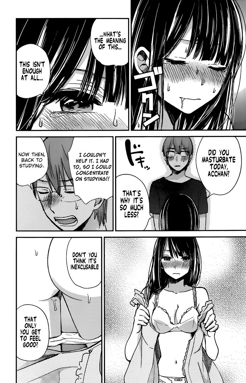 Kimi Wa Midara Na Boku No Joou Chapter 7 #17