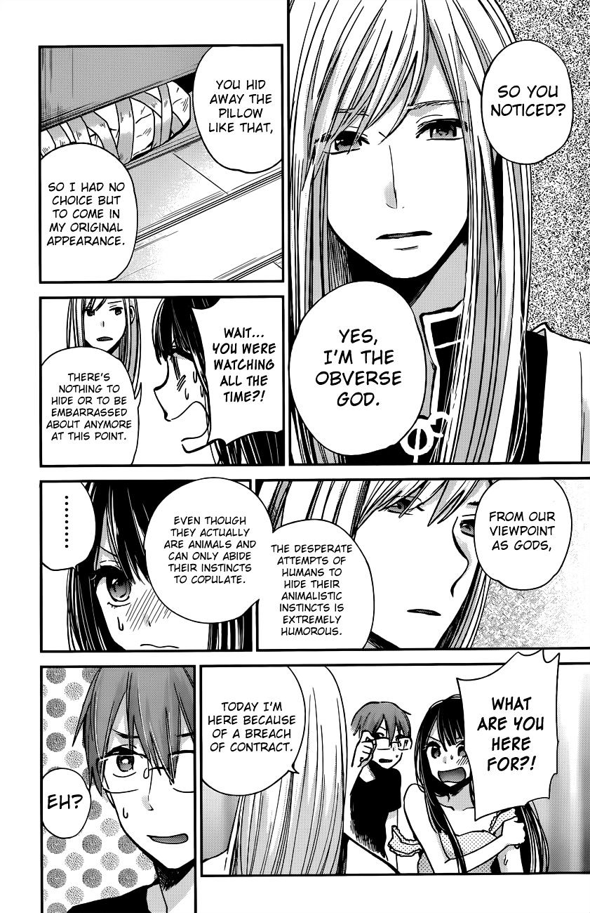 Kimi Wa Midara Na Boku No Joou Chapter 7 #23