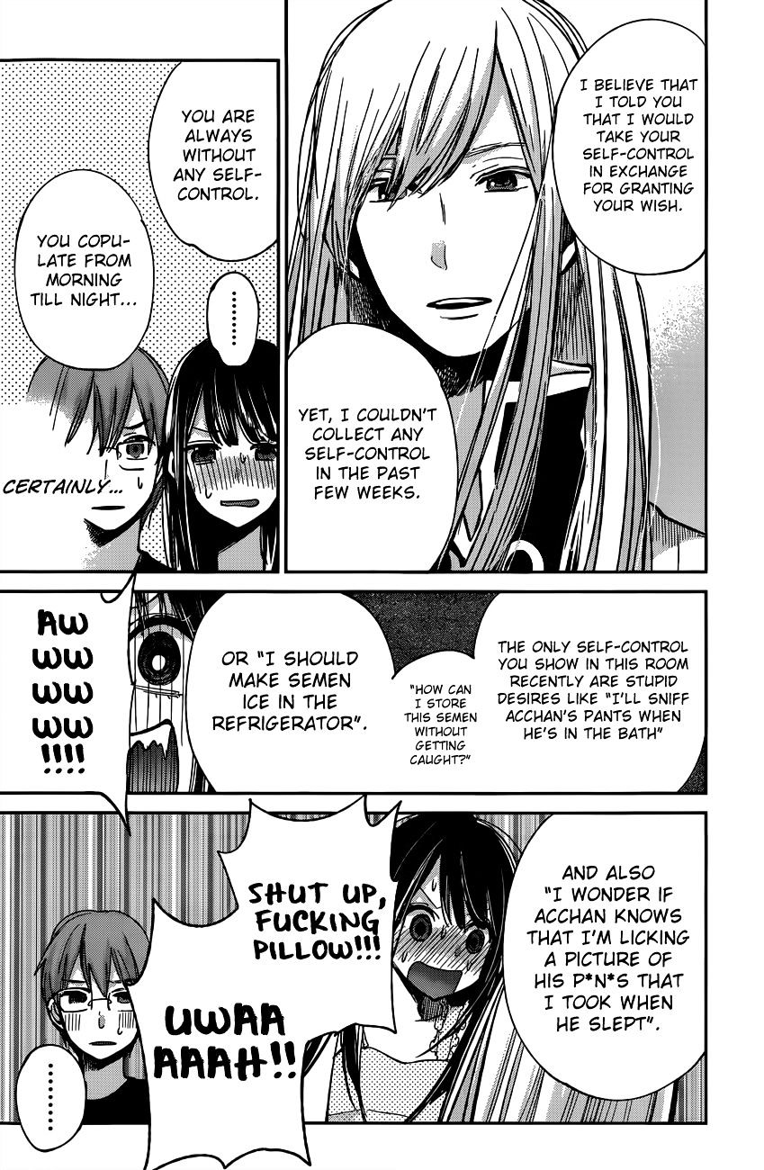 Kimi Wa Midara Na Boku No Joou Chapter 7 #24