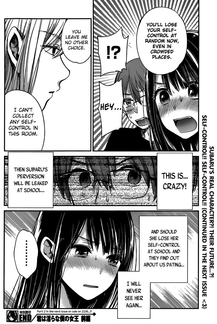 Kimi Wa Midara Na Boku No Joou Chapter 7 #26