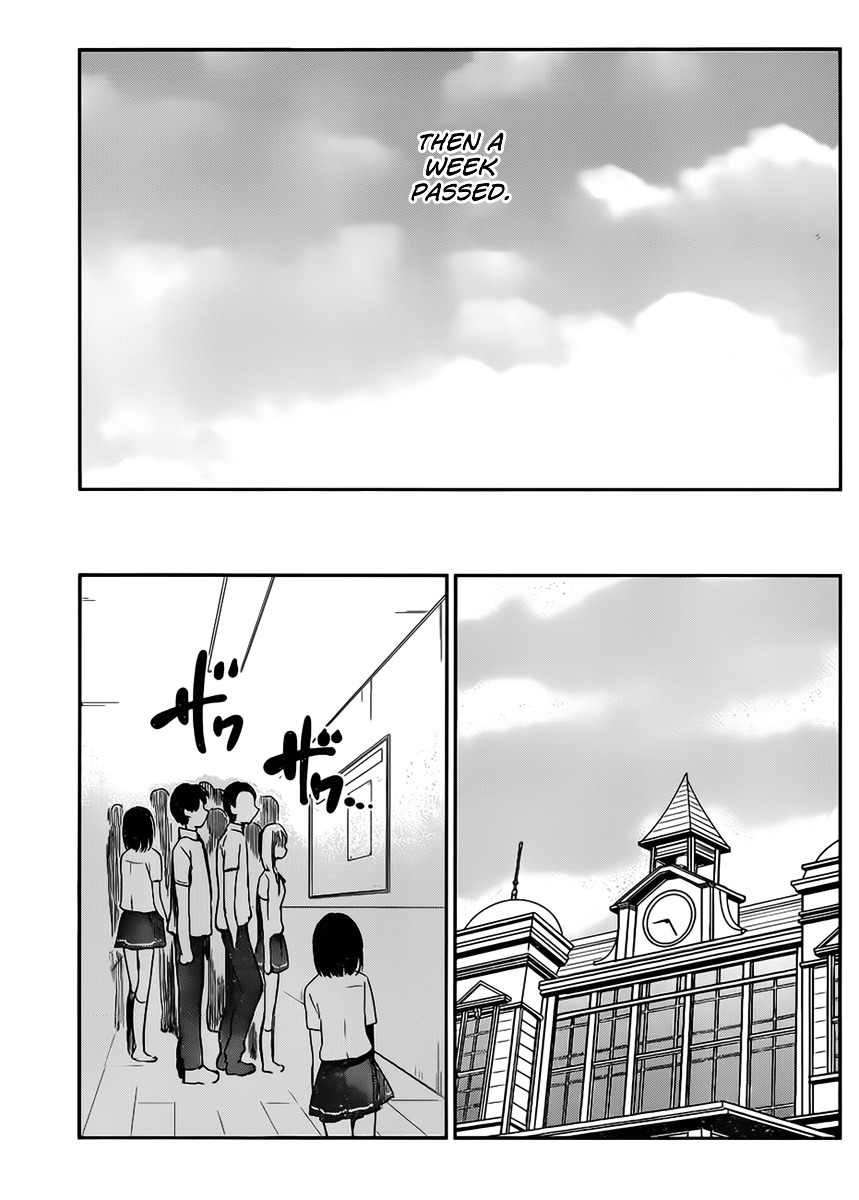 Kimi Wa Midara Na Boku No Joou Chapter 4 #40