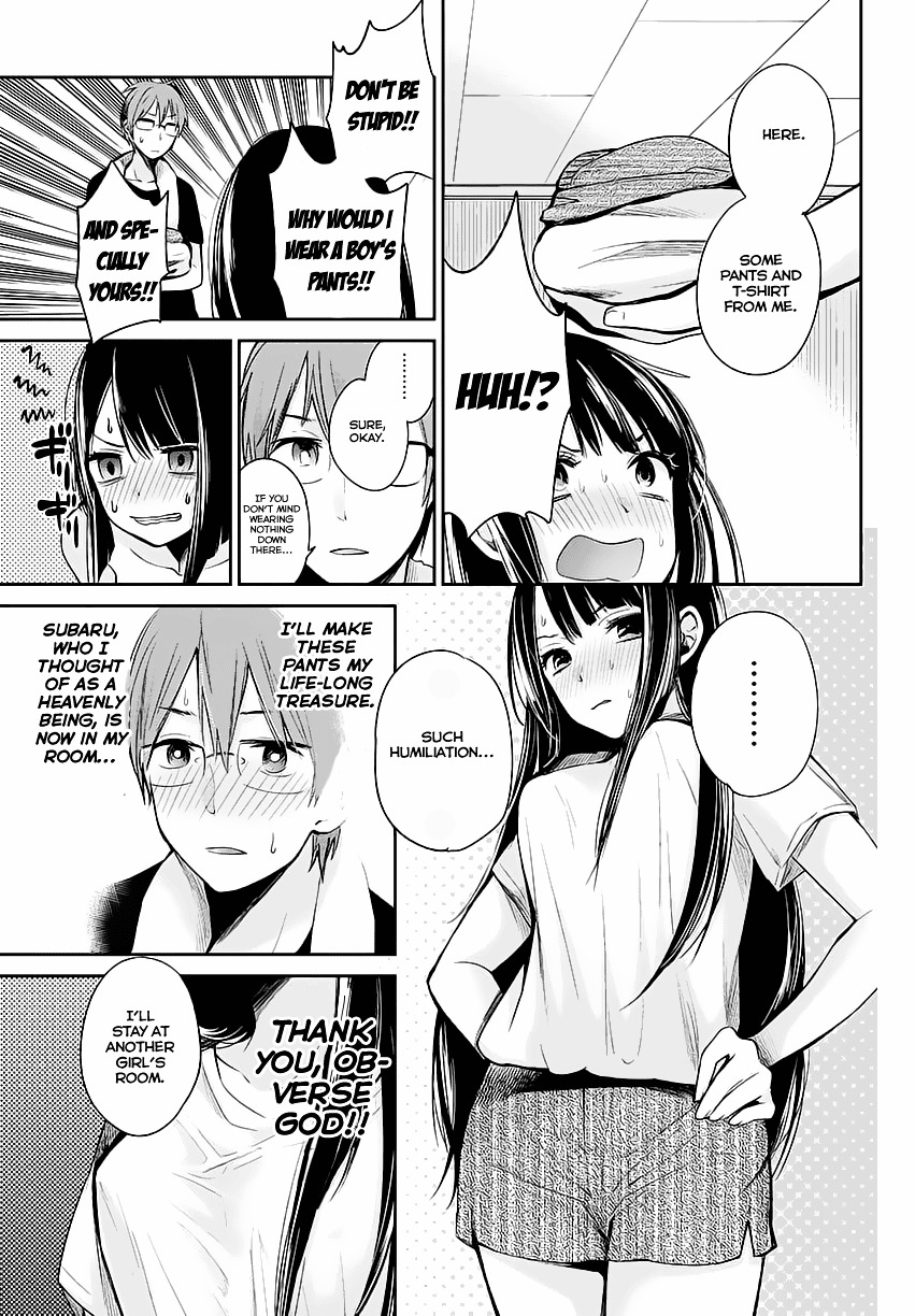 Kimi Wa Midara Na Boku No Joou Chapter 1 #16