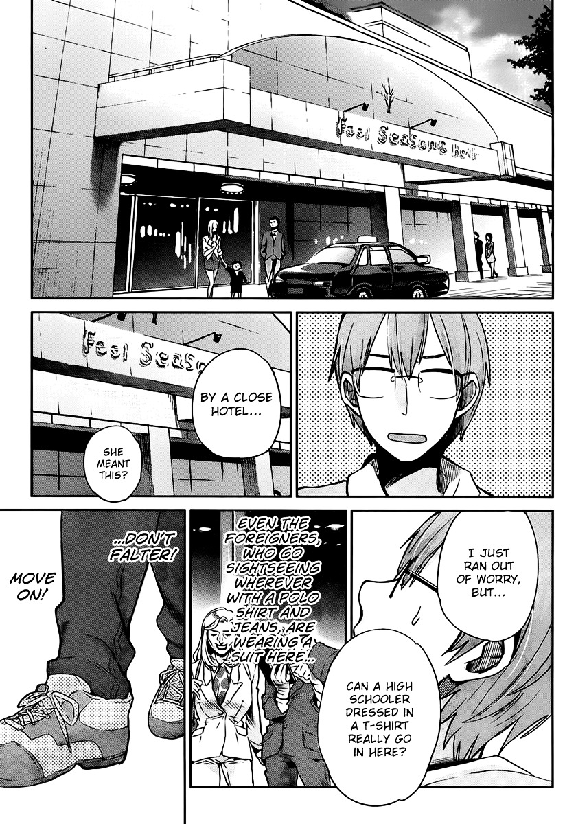 Kimi Wa Midara Na Boku No Joou Chapter 3 #26