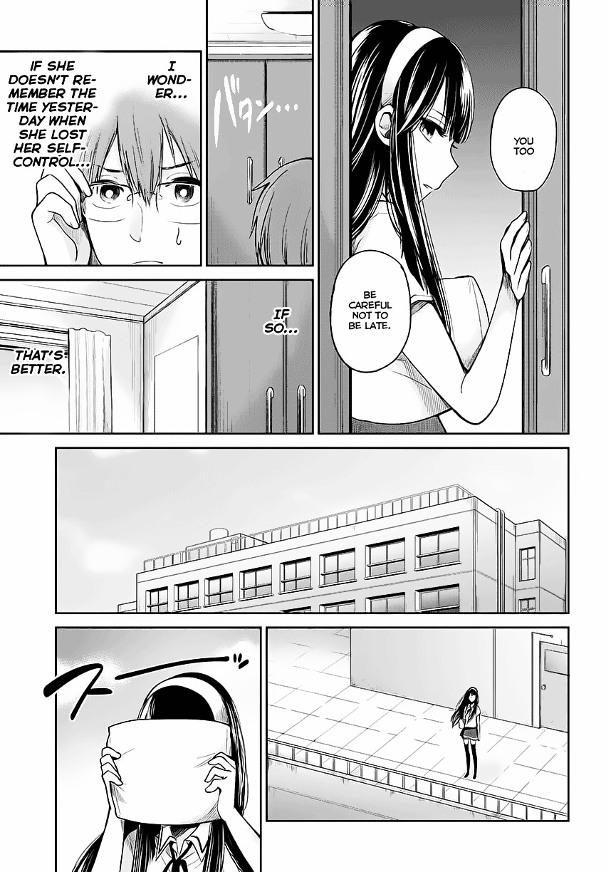 Kimi Wa Midara Na Boku No Joou Chapter 1 #34