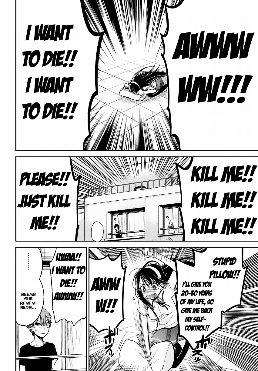 Kimi Wa Midara Na Boku No Joou Chapter 1 #35