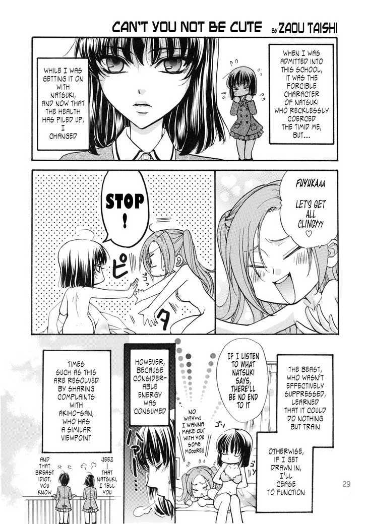 Haru Natsu Aki Fuyu Chapter 11 #22