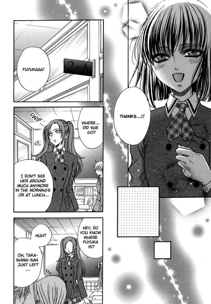 Haru Natsu Aki Fuyu Chapter 8 #8