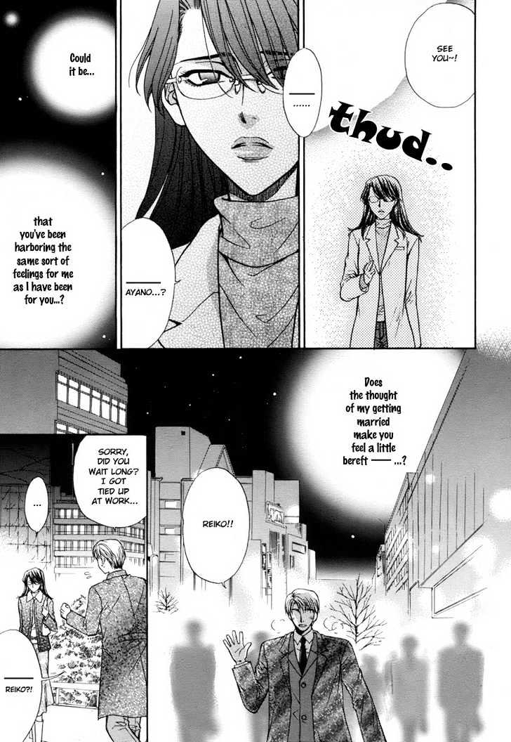 Haru Natsu Aki Fuyu Chapter 4 #16