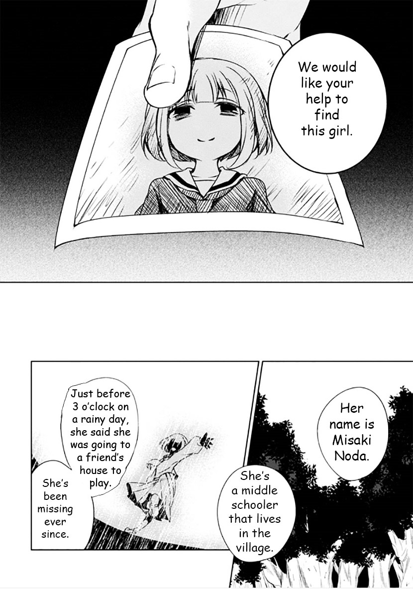 Kirisame Ga Furu Mori Chapter 9 #17