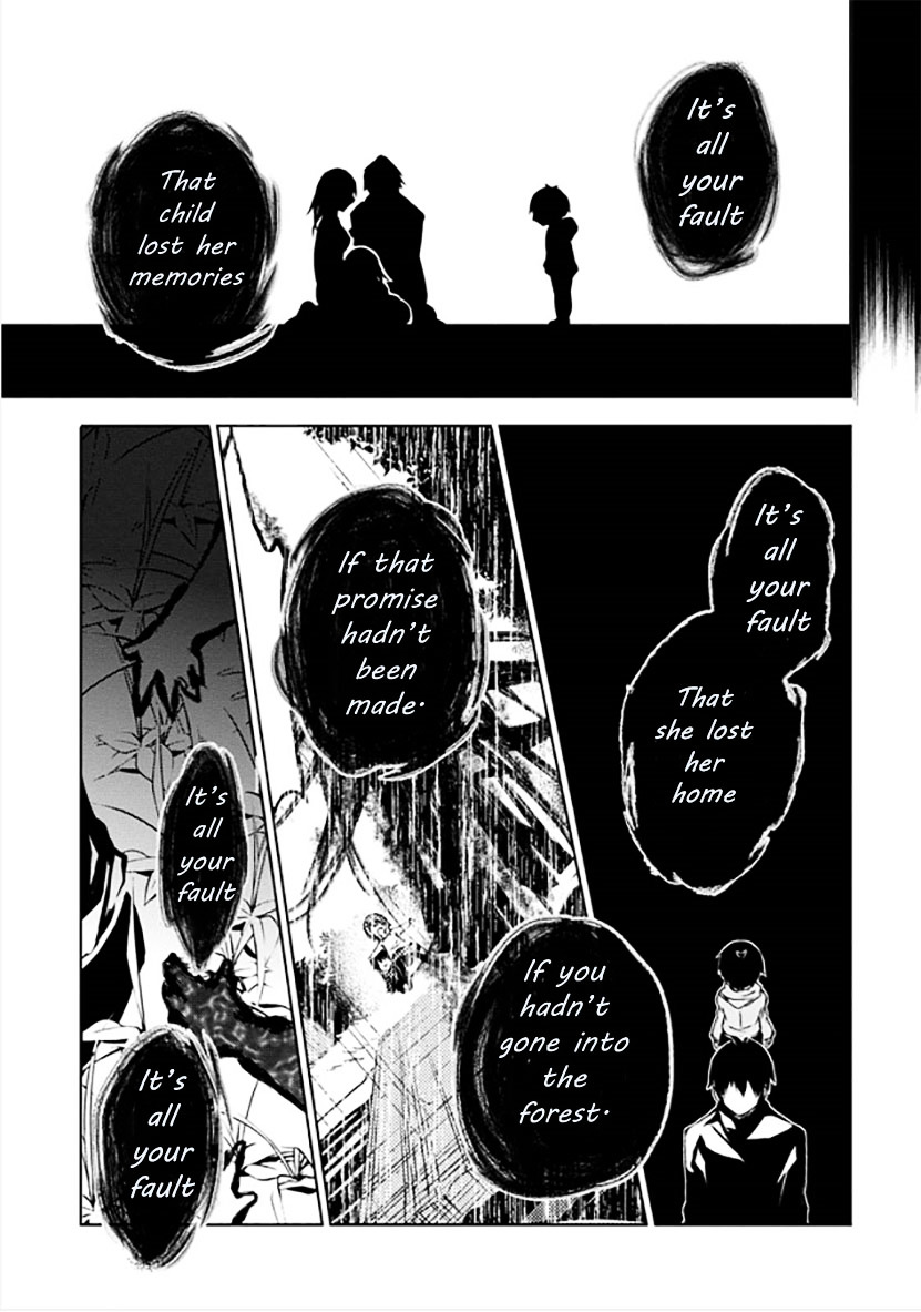 Kirisame Ga Furu Mori Chapter 9 #30