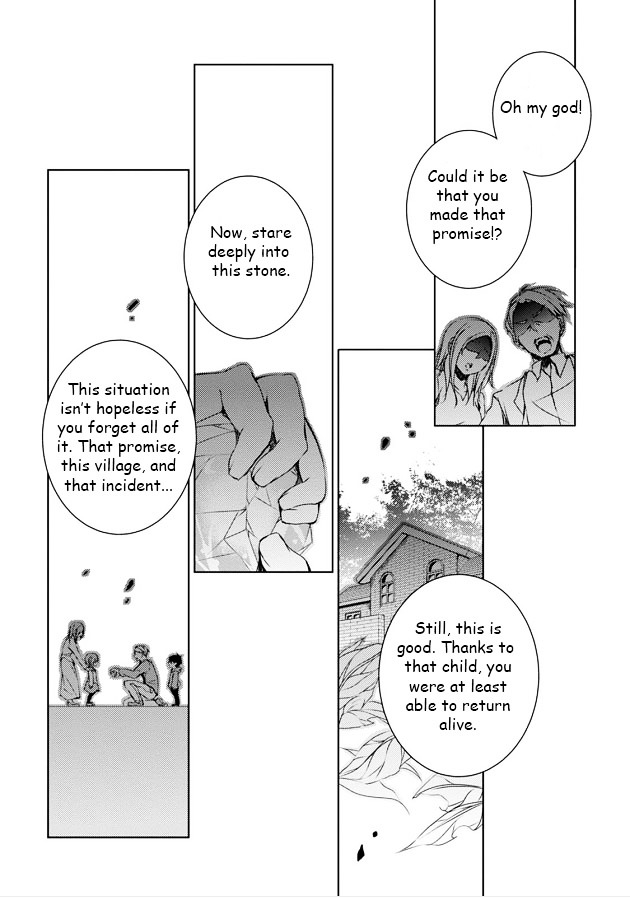 Kirisame Ga Furu Mori Chapter 8 #34