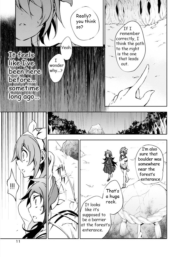 Kirisame Ga Furu Mori Chapter 5 #12